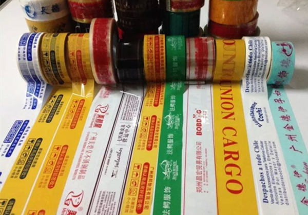 ��ͨӡ���z��