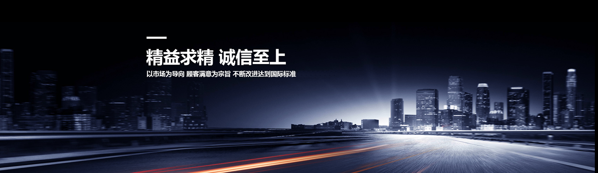 ��ͨ�����z��